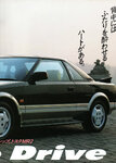 MR-203-985f7.jpg