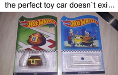 toy car.png