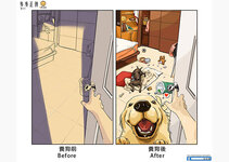 comics-before-and-after-dog-welcome-home.jpg