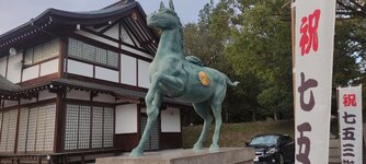 Hiroshima_horse (4).jpg